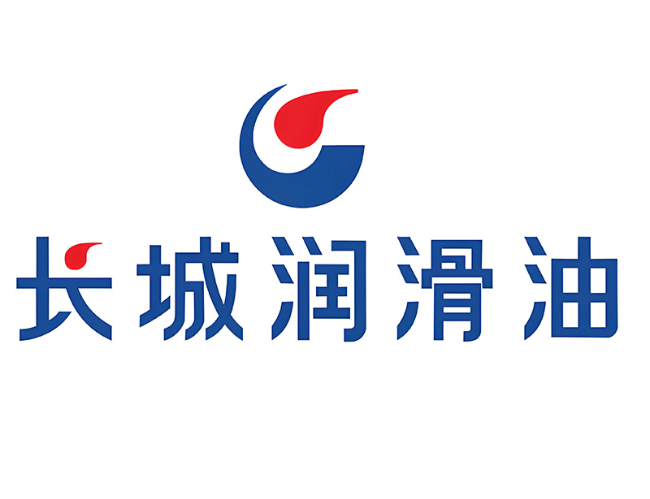 保城镇长城润滑油经销商