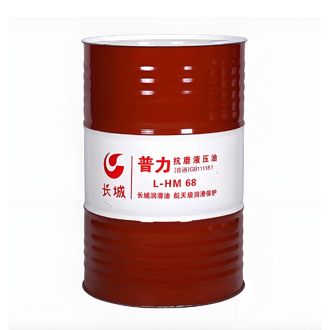 保城镇长城普力抗磨液压油