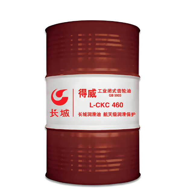 保城镇长城得威工业闭式齿轮油CKC